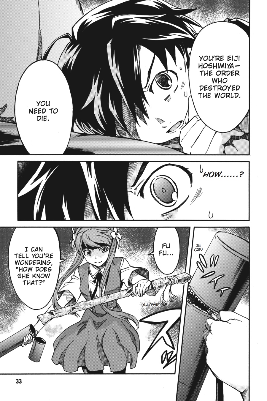 Read Big Order (en) Manga Online