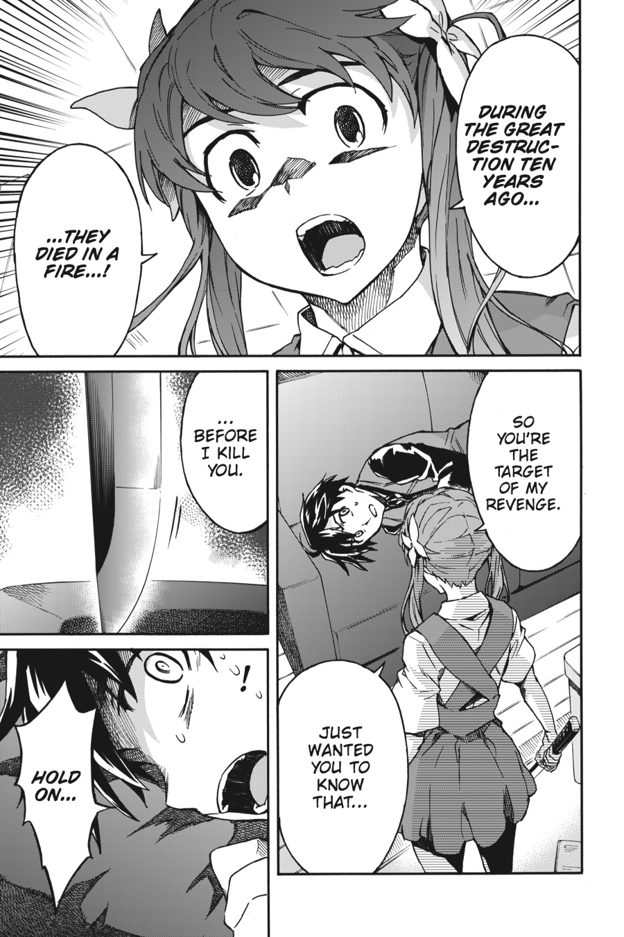 Read Big Order (en) Manga Online