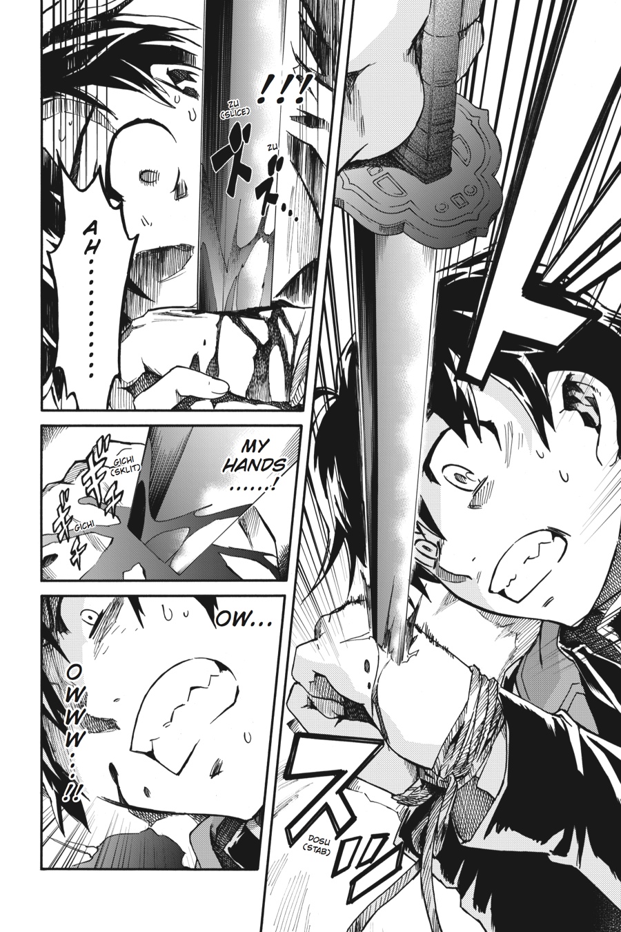 Read Big Order (en) Manga Online