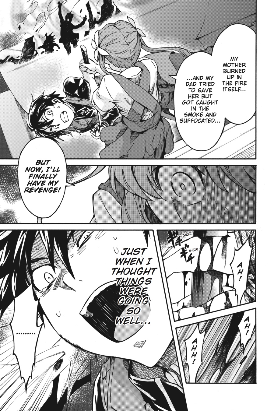 Read Big Order (en) Manga Online