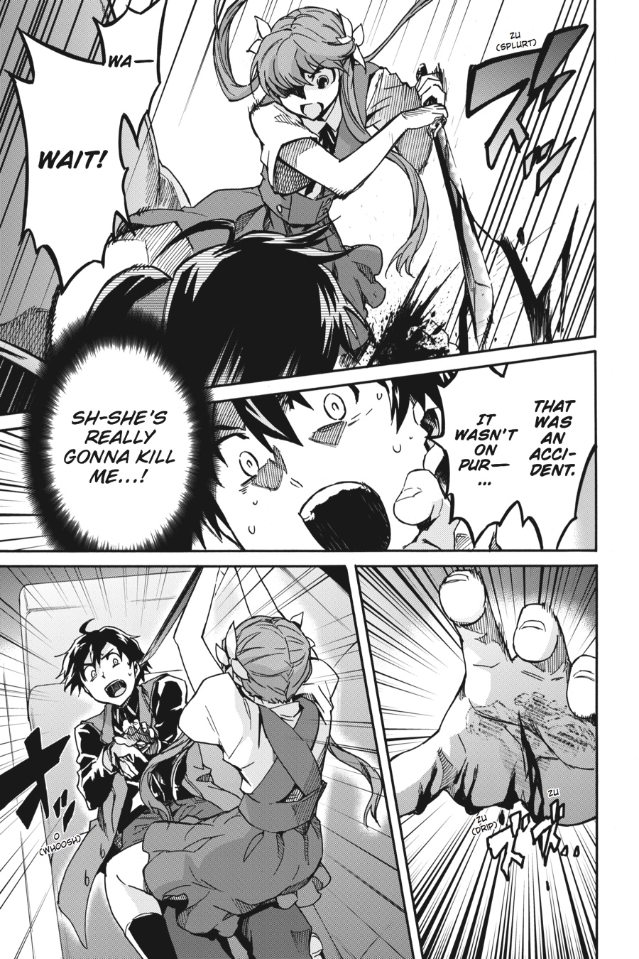 Read Big Order (en) Manga Online