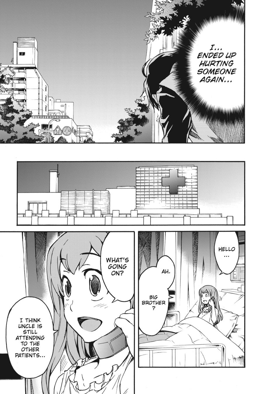 Read Big Order (en) Manga Online