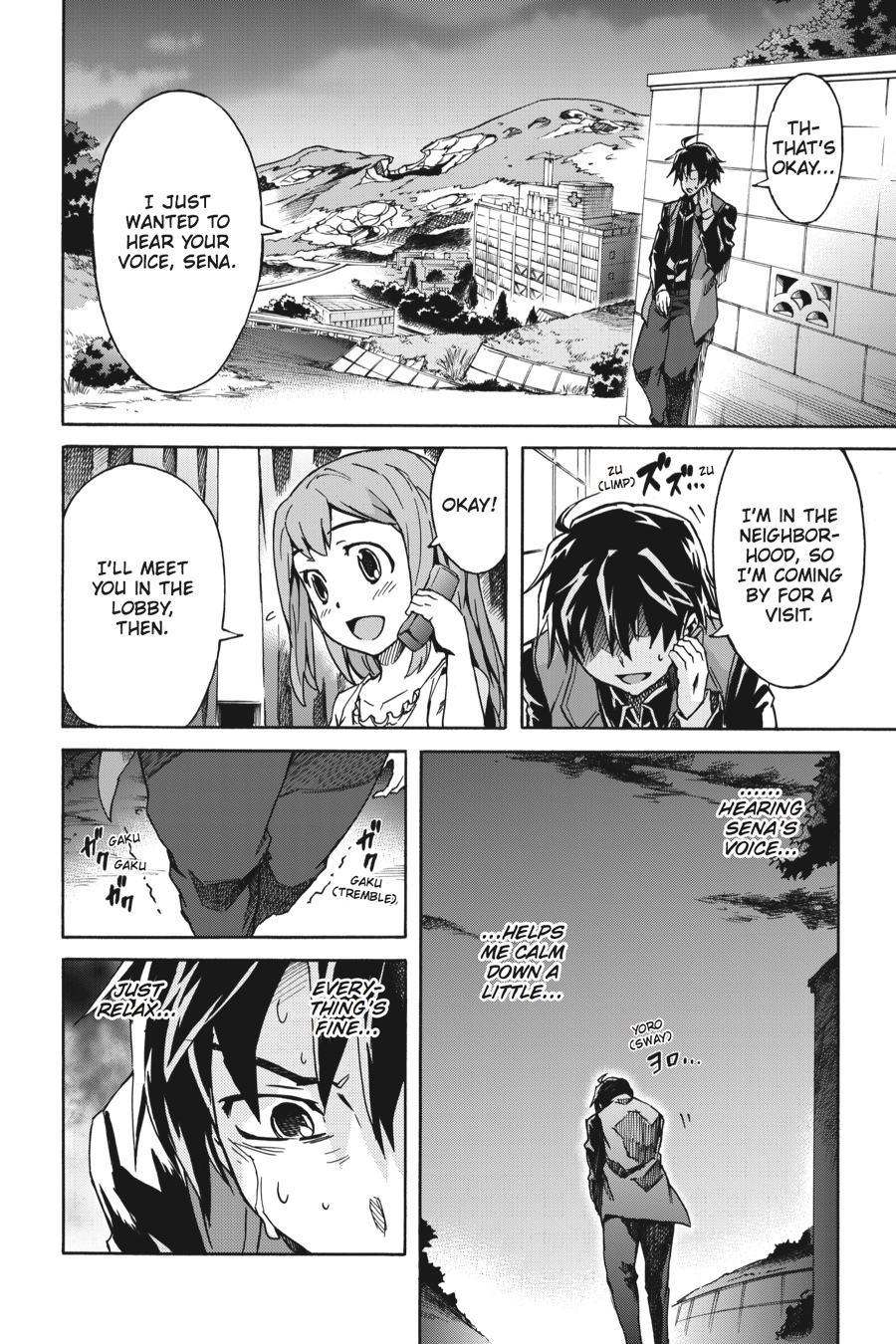 Read Big Order (en) Manga Online