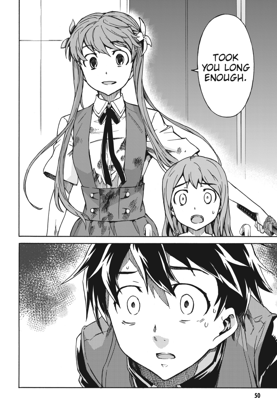 Read Big Order (en) Manga Online