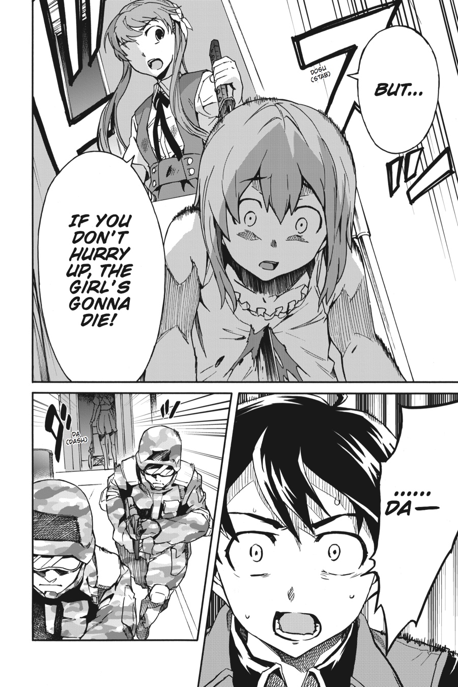 Read Big Order (en) Manga Online