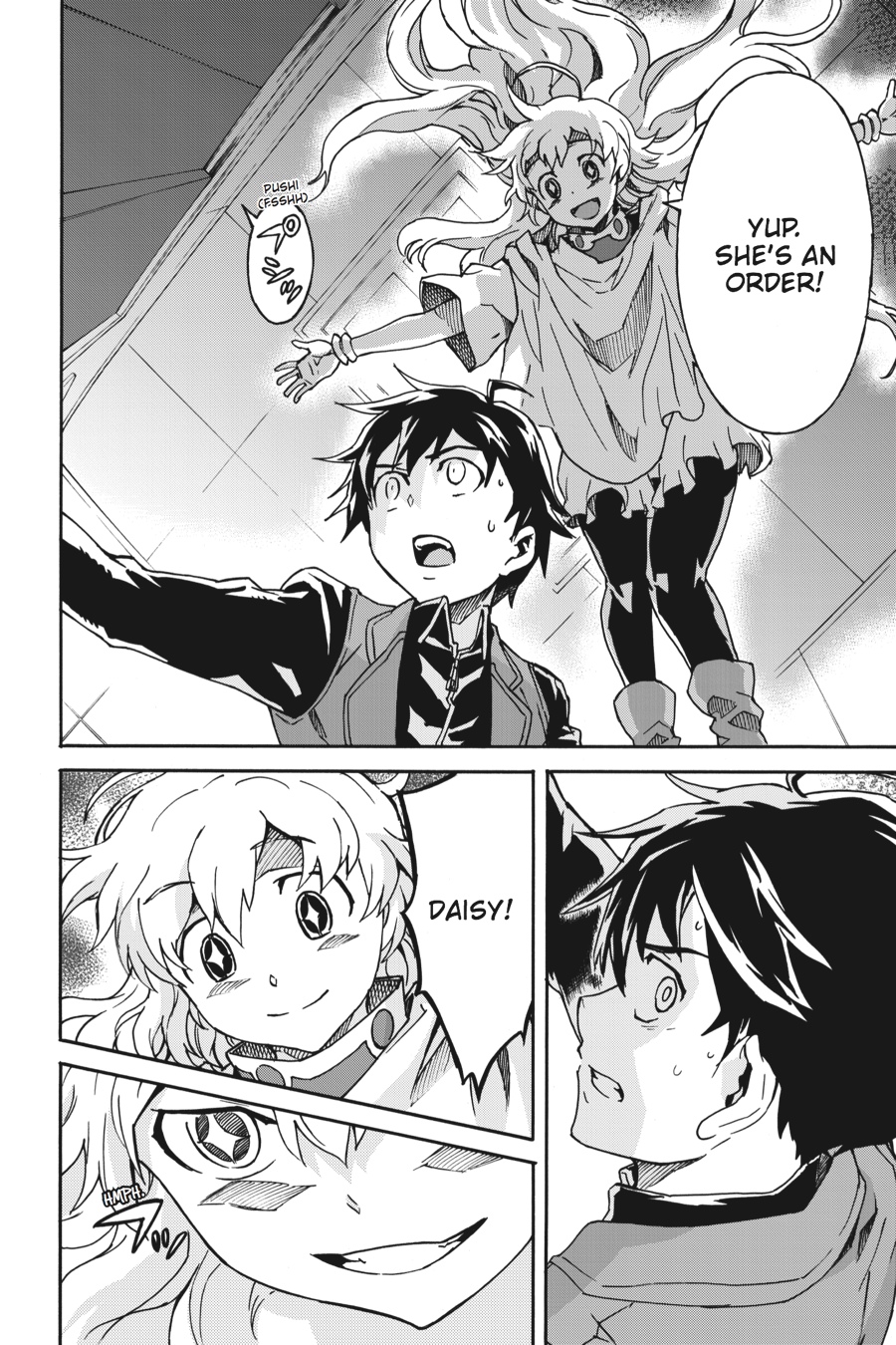 Read Big Order (en) Manga Online