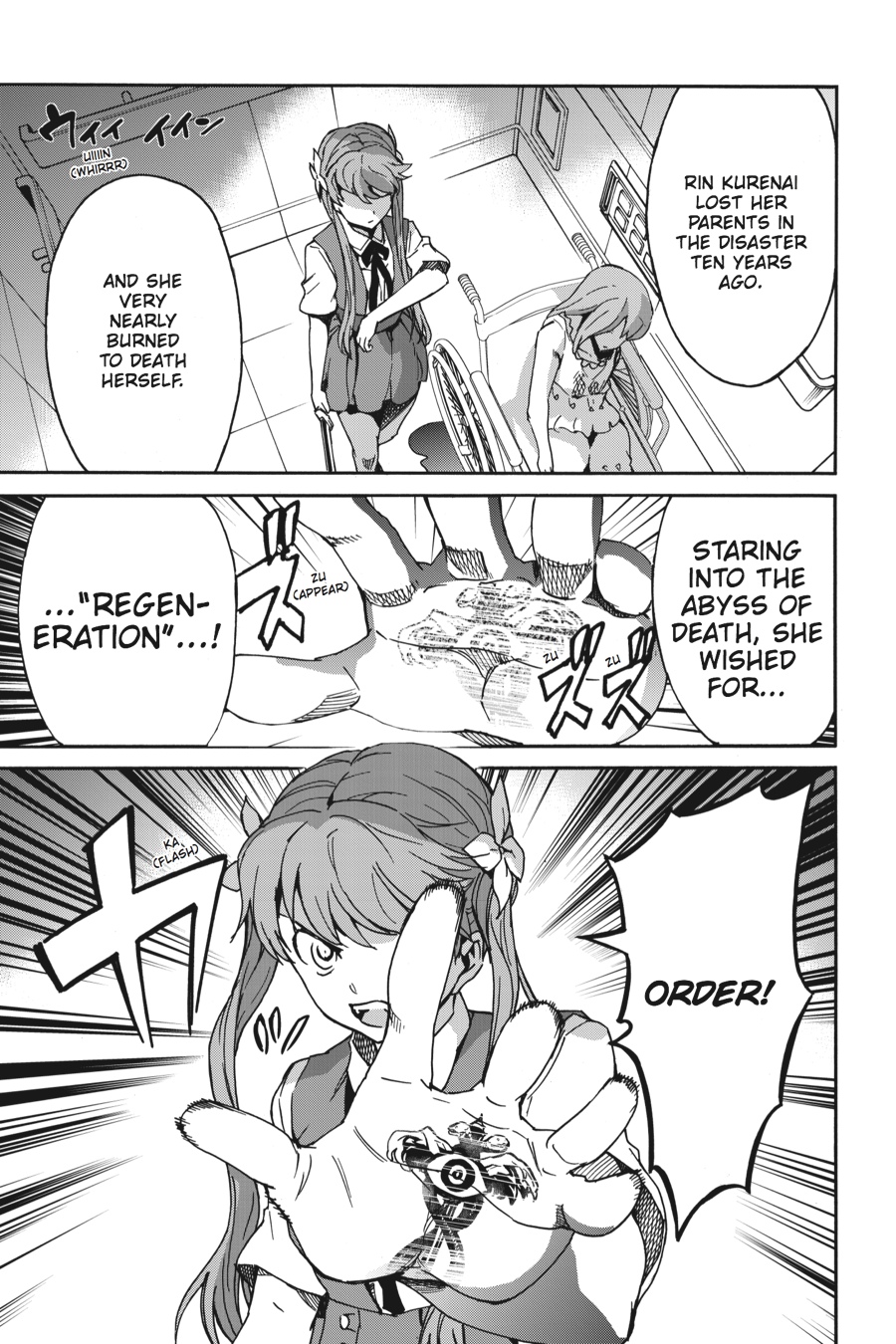 Read Big Order (en) Manga Online