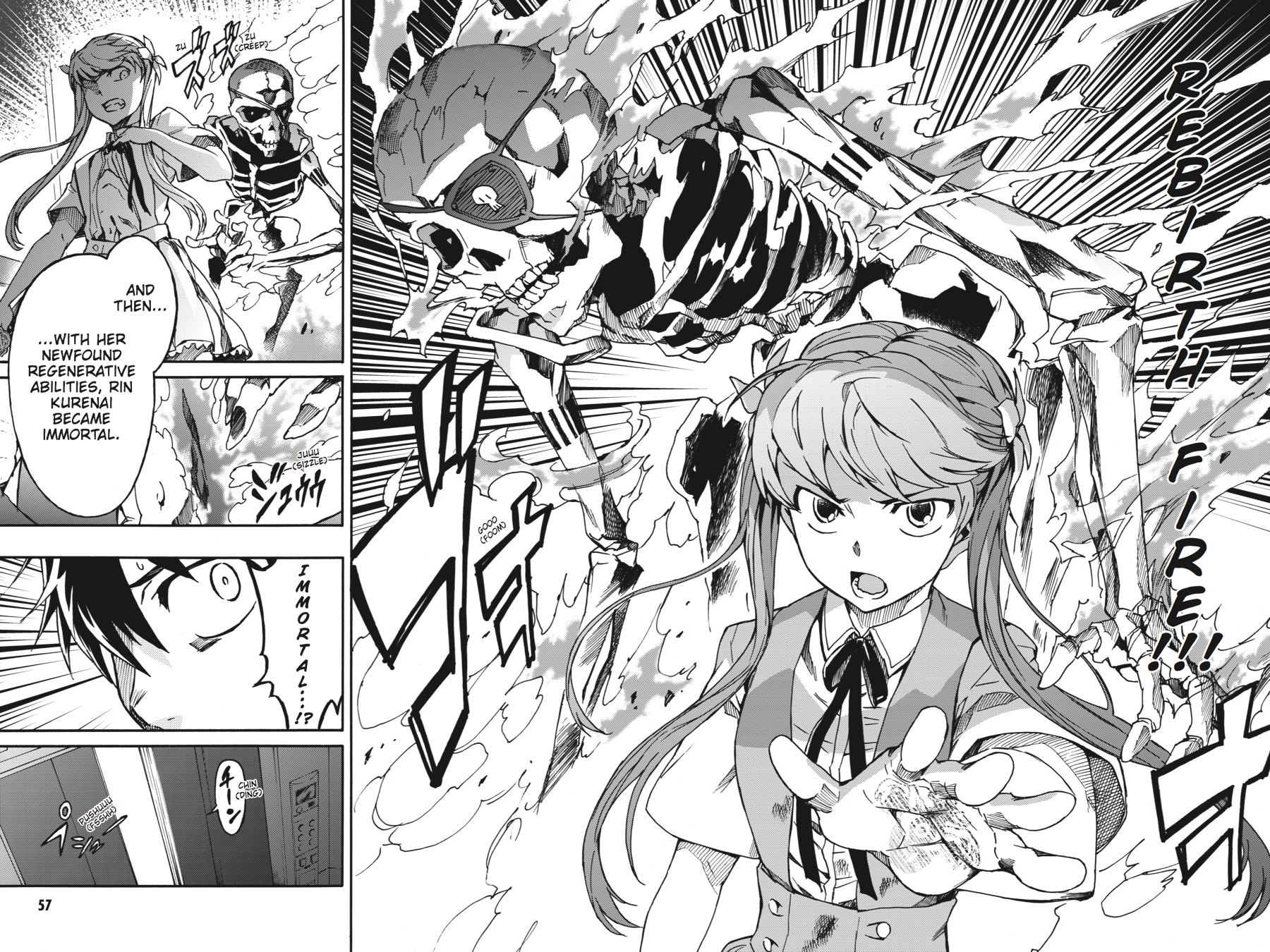 Read Big Order (en) Manga Online