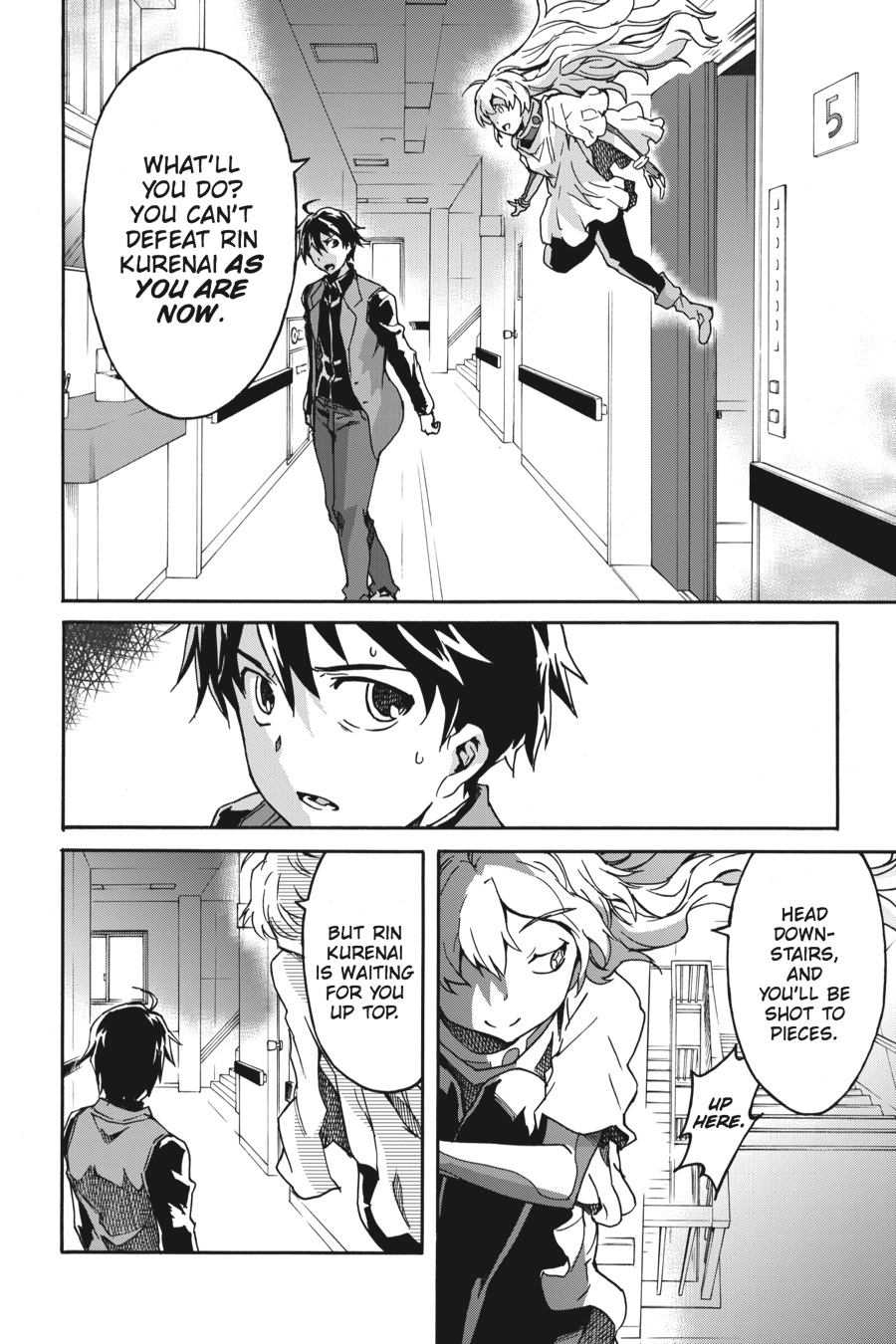 Read Big Order (en) Manga Online