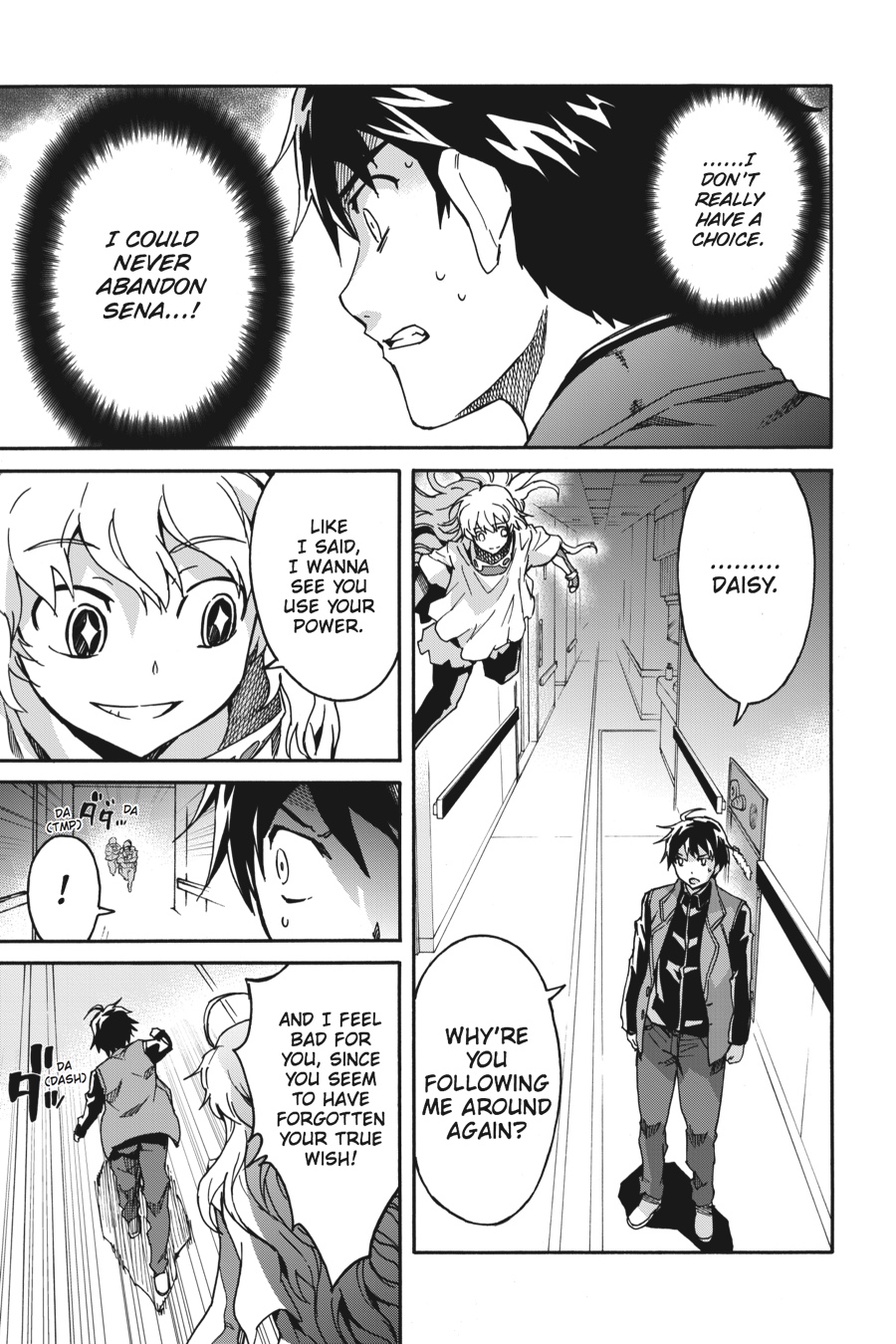 Read Big Order (en) Manga Online