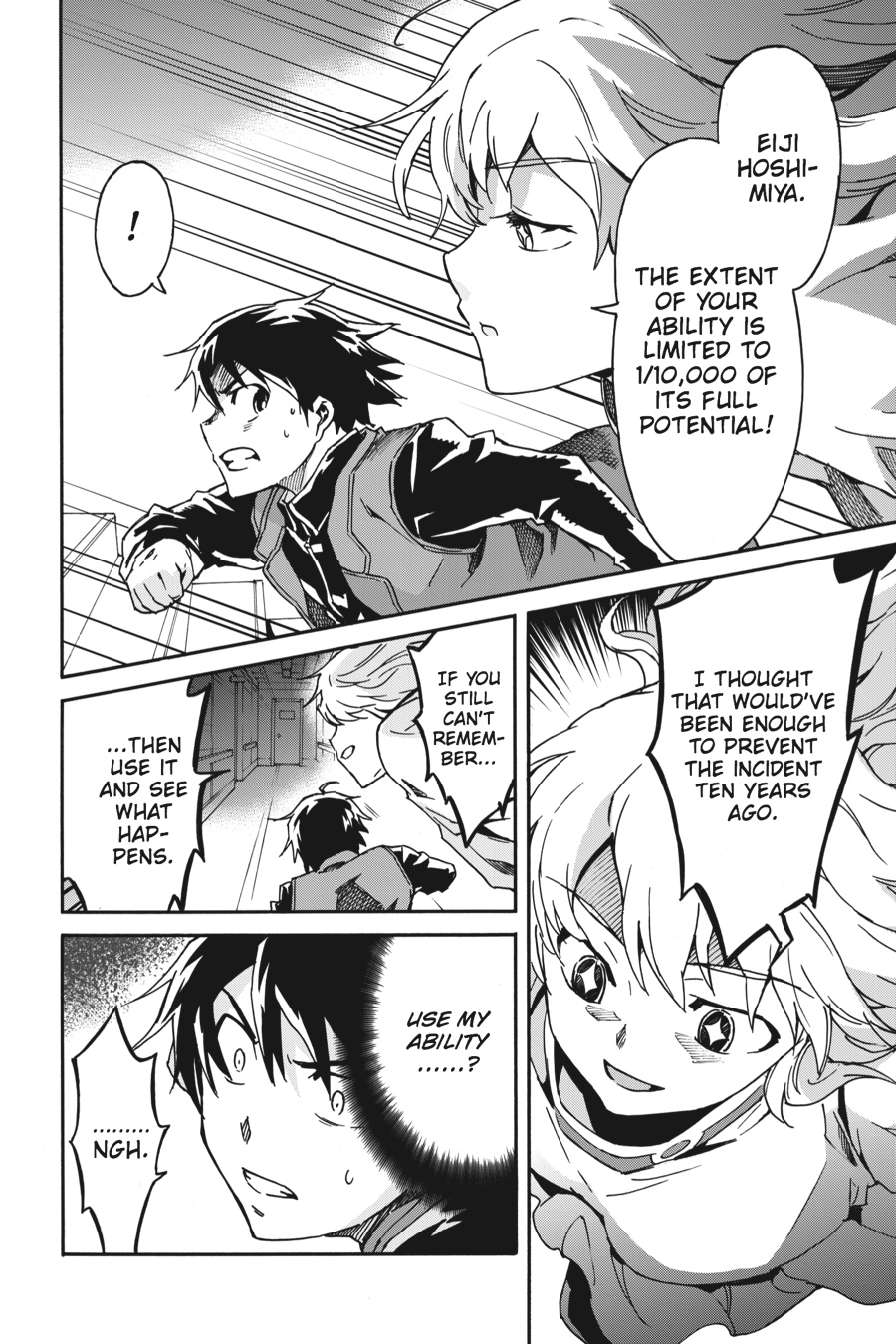 Read Big Order (en) Manga Online