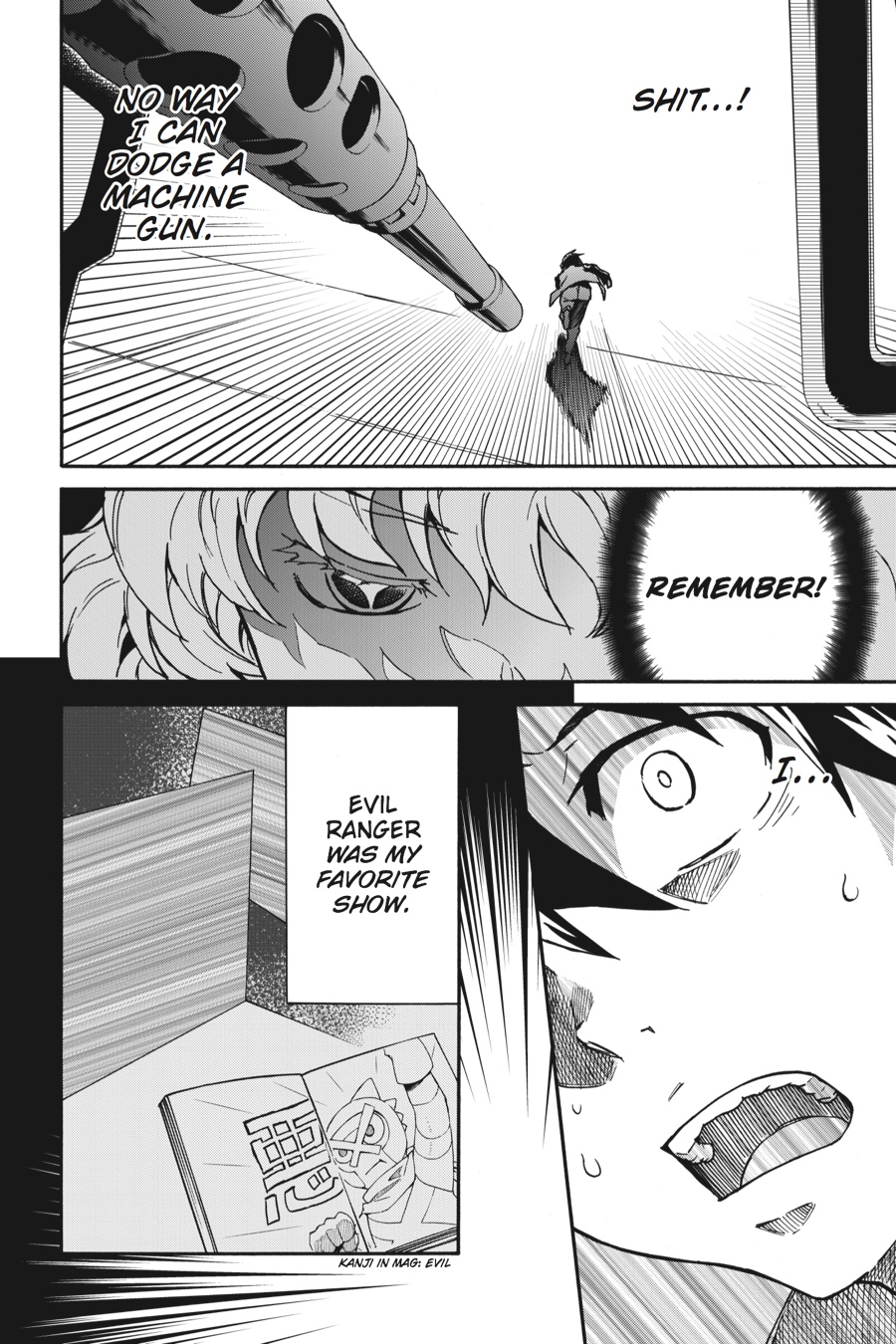 Read Big Order (en) Manga Online