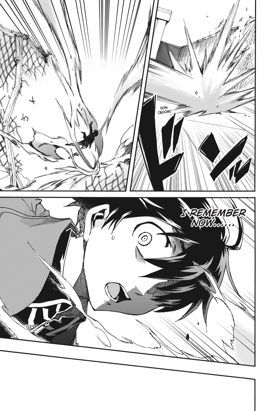 Read Big Order (en) Manga Online