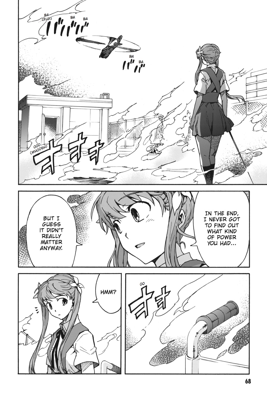 Read Big Order (en) Manga Online