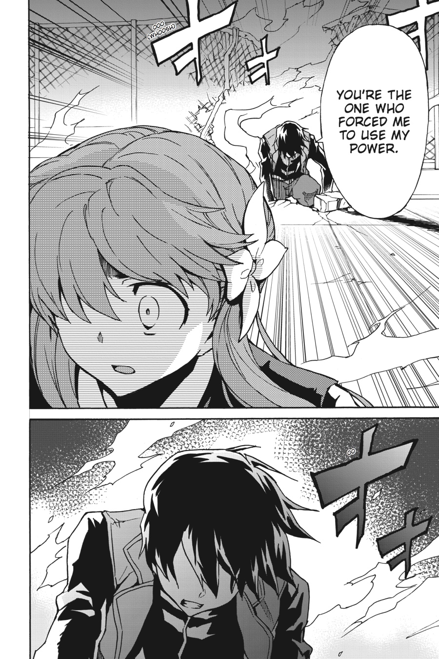 Read Big Order (en) Manga Online