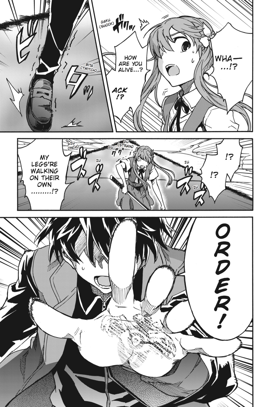 Read Big Order (en) Manga Online