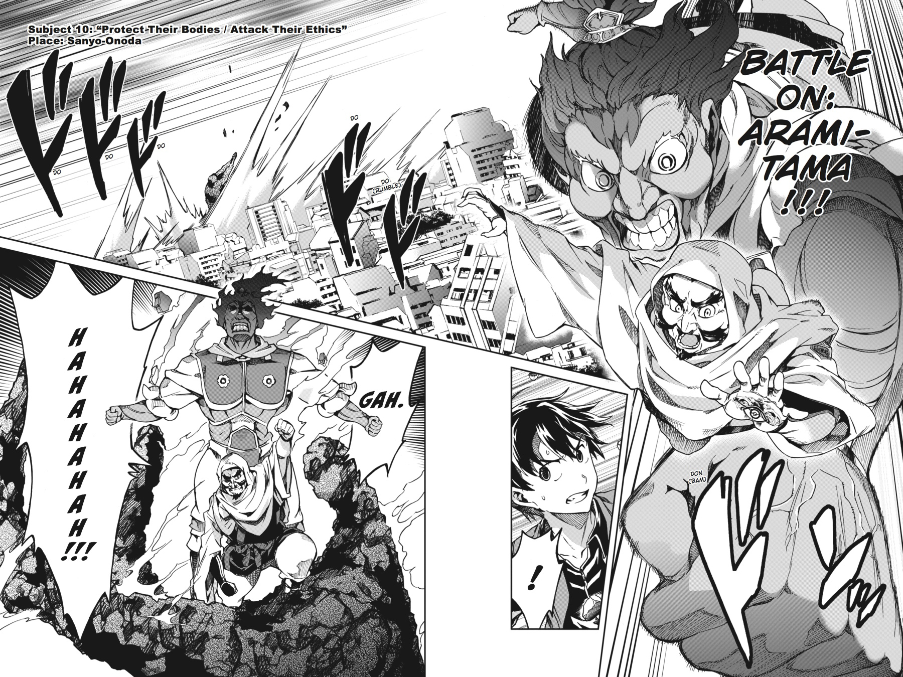 Read Big Order (en) Manga Online