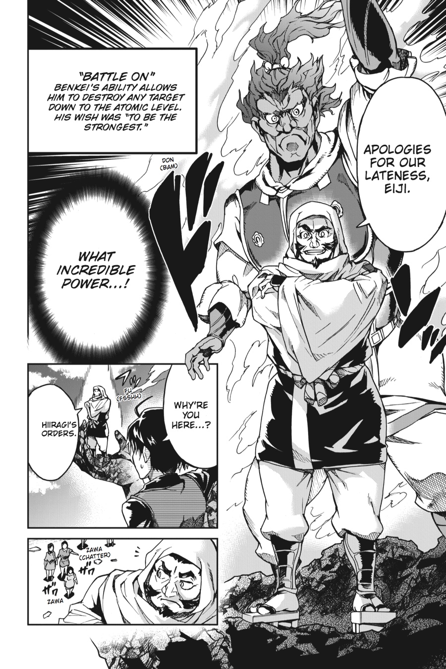 Read Big Order (en) Manga Online