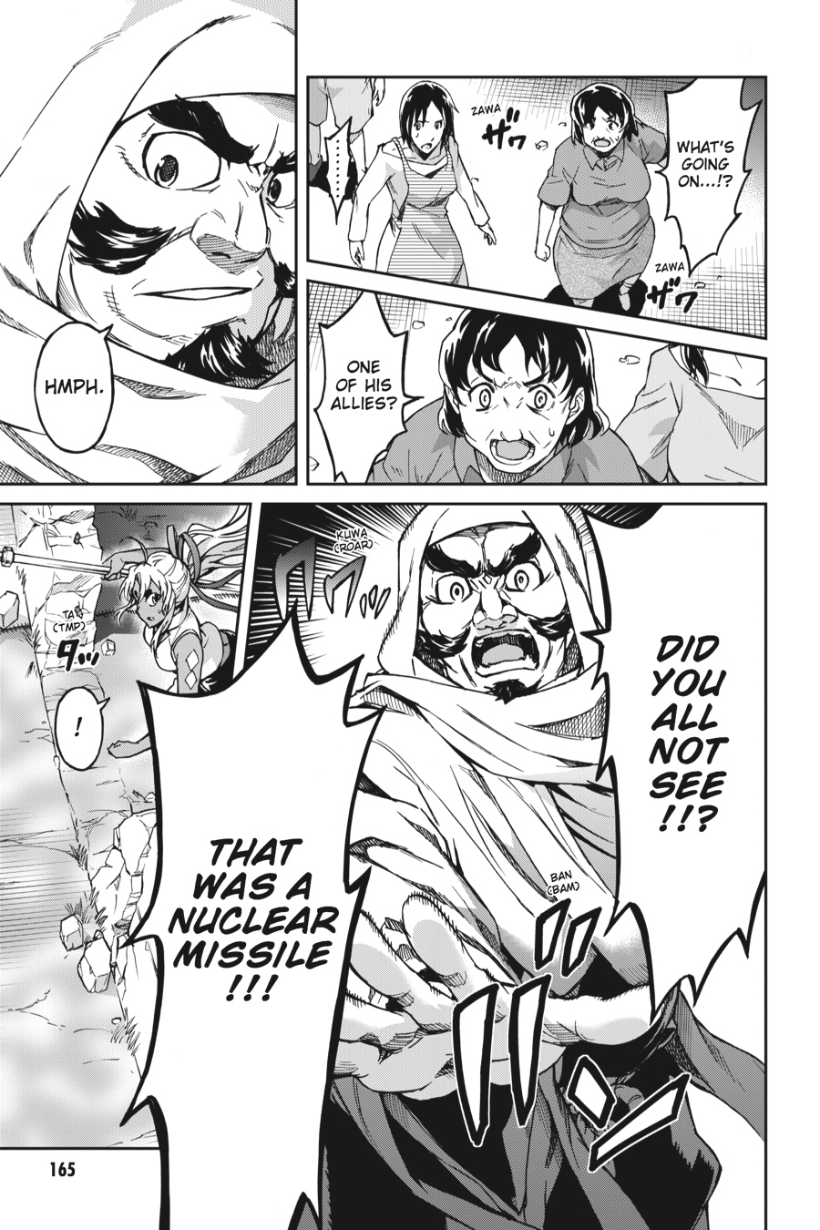 Read Big Order (en) Manga Online