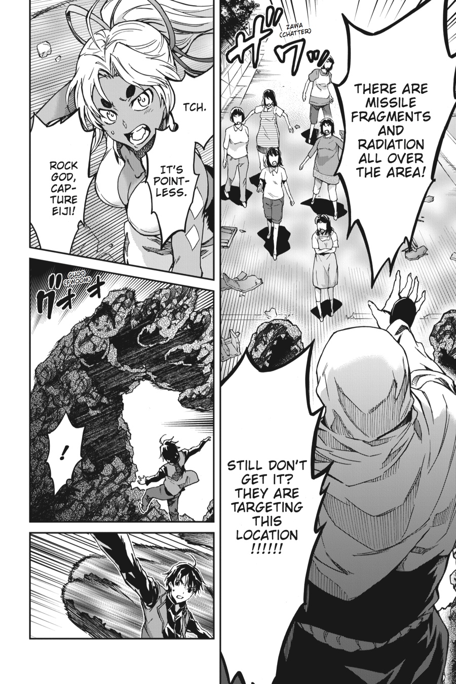 Read Big Order (en) Manga Online