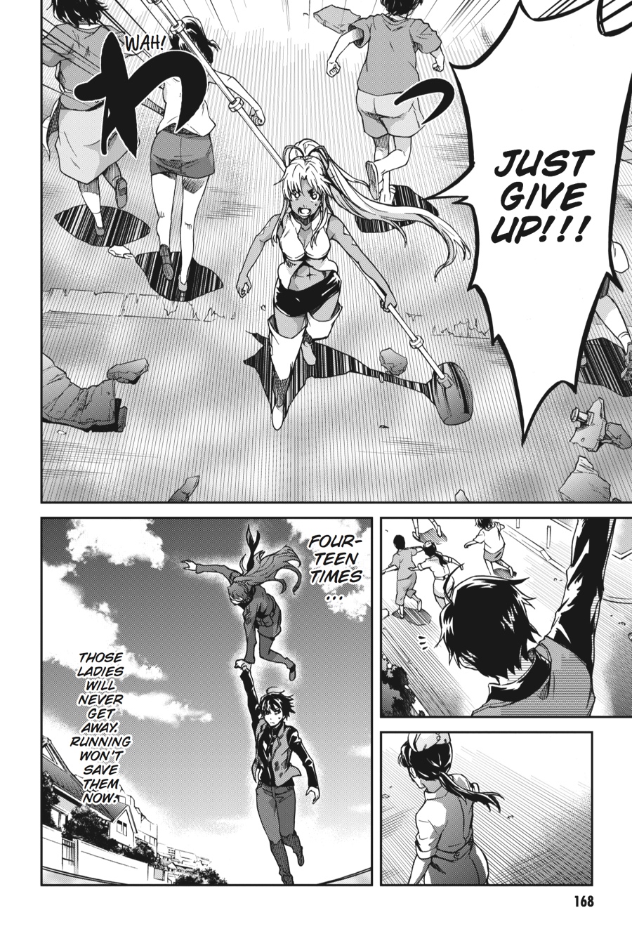 Read Big Order (en) Manga Online