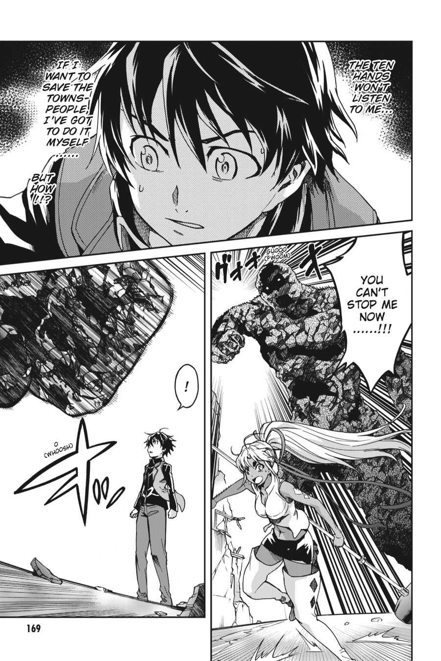 Read Big Order (en) Manga Online