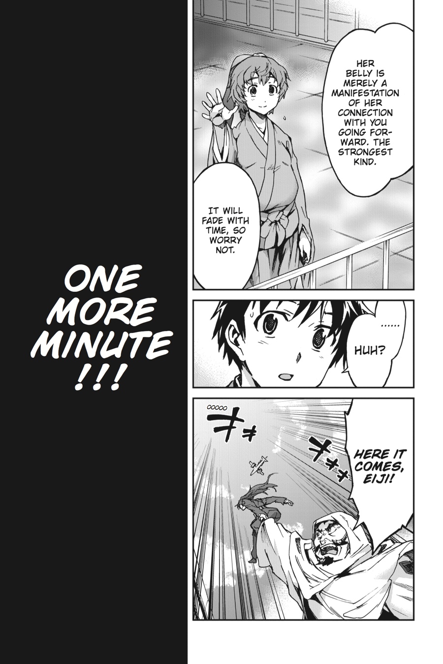 Read Big Order (en) Manga Online