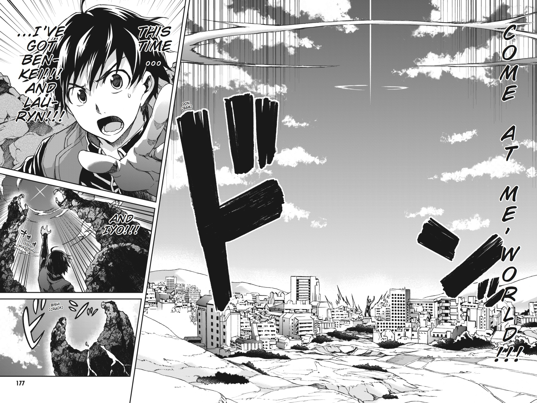 Read Big Order (en) Manga Online