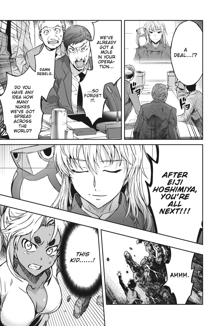 Read Big Order (en) Manga Online