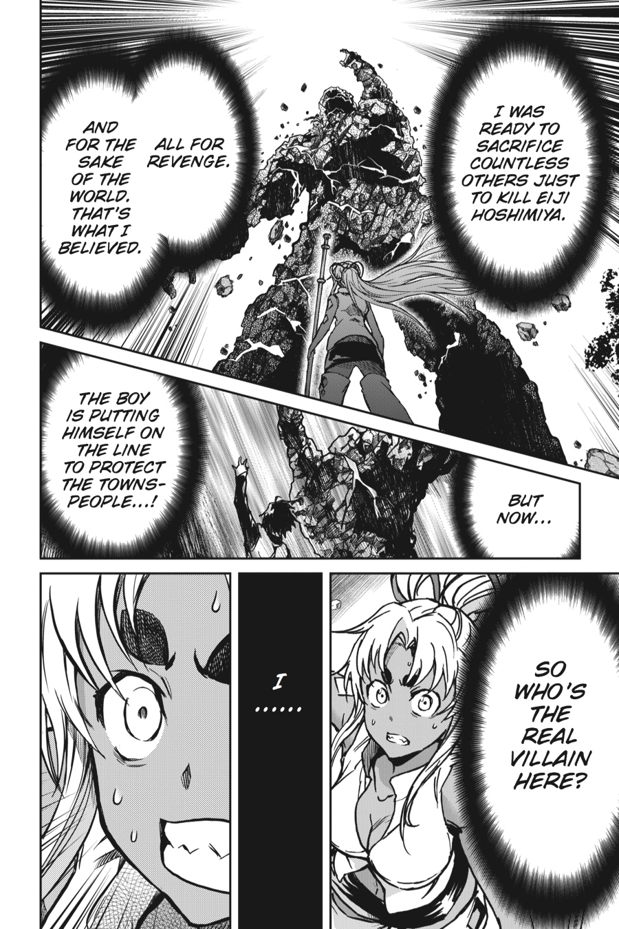 Read Big Order (en) Manga Online