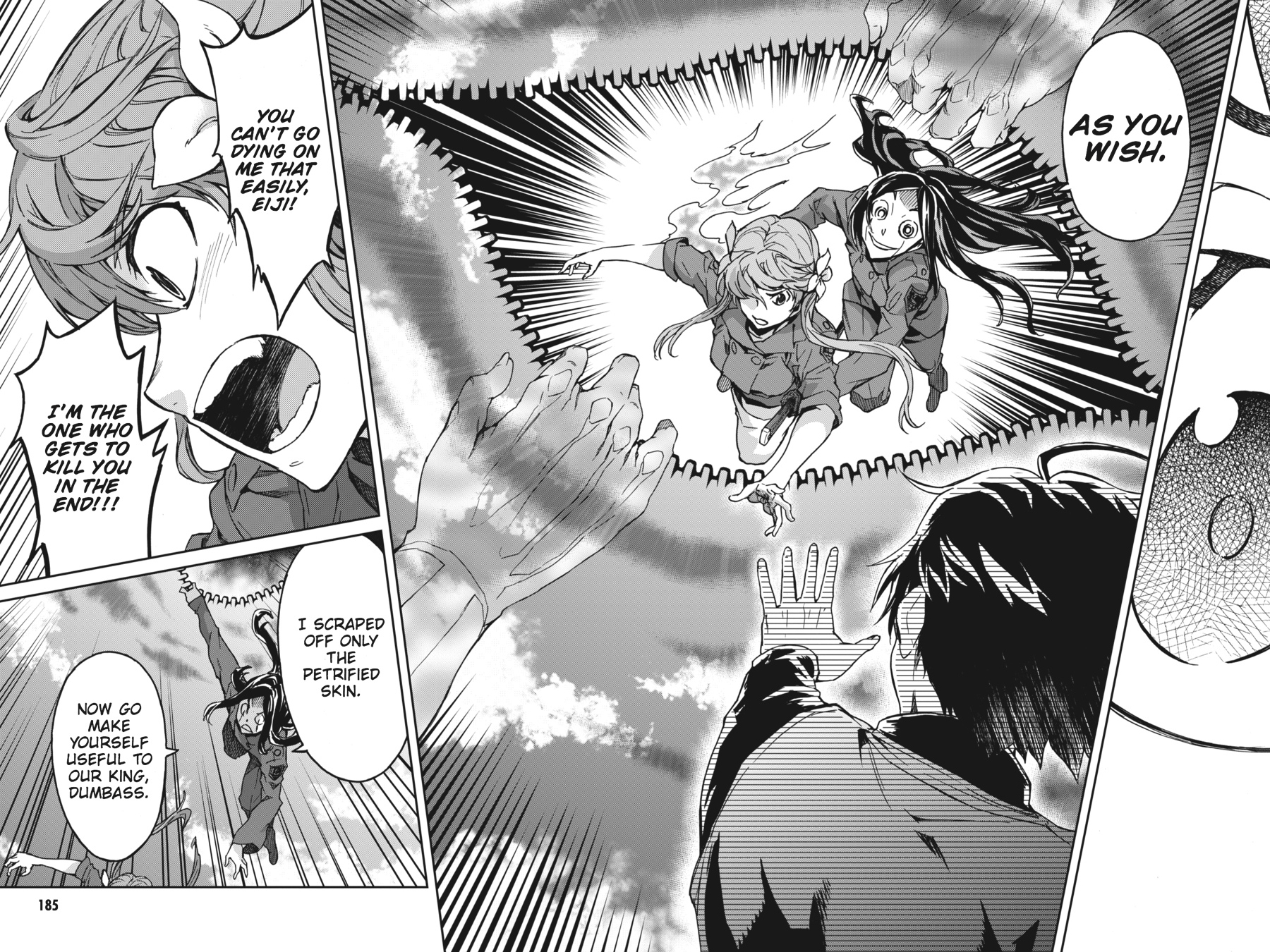 Read Big Order (en) Manga Online