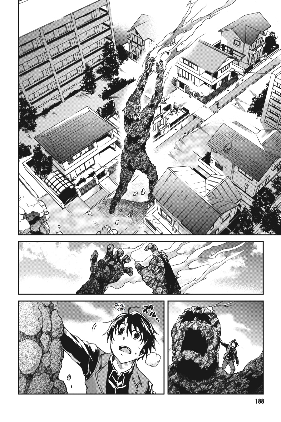 Read Big Order (en) Manga Online