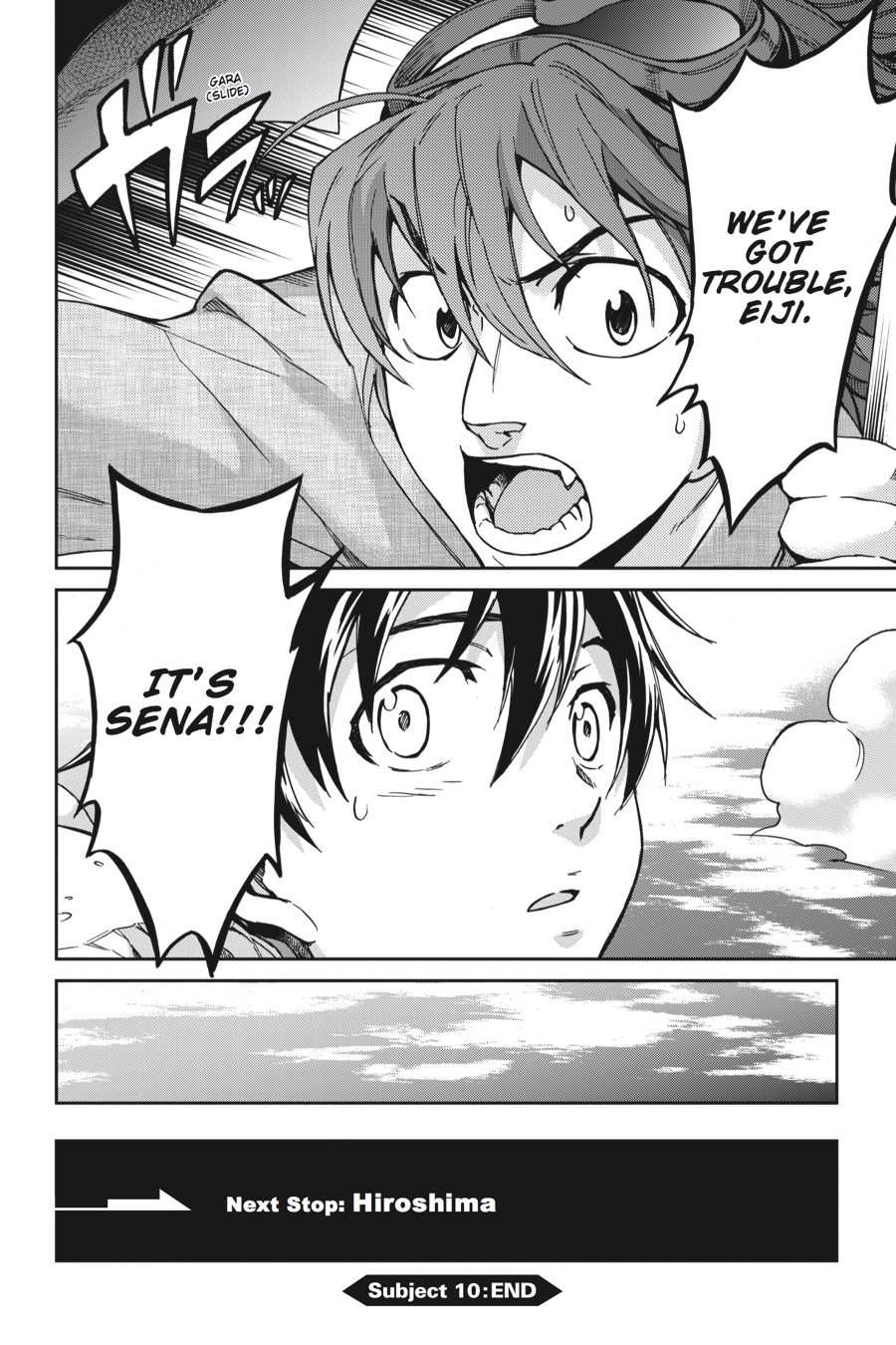 Read Big Order (en) Manga Online