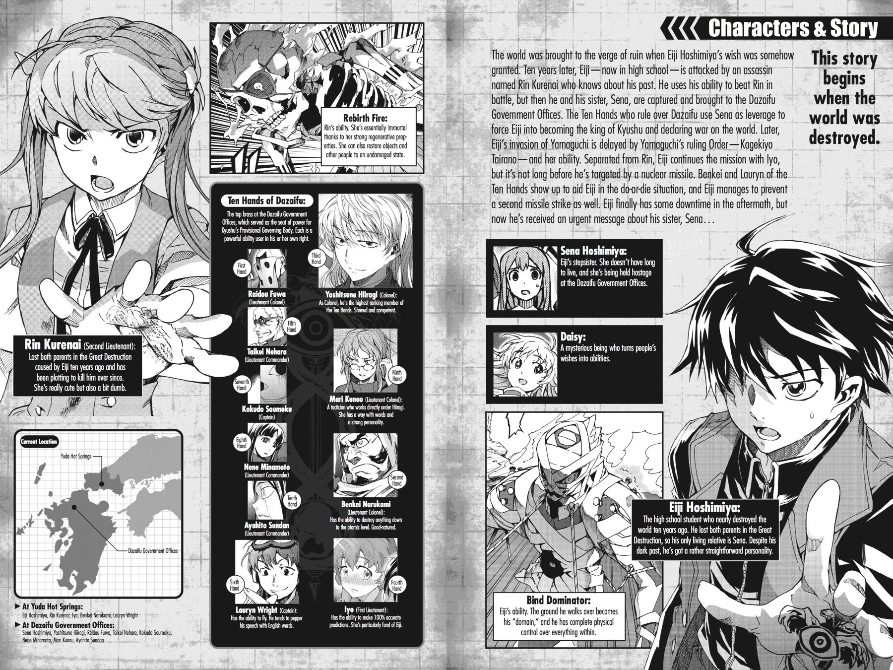 Read Big Order (en) Manga Online