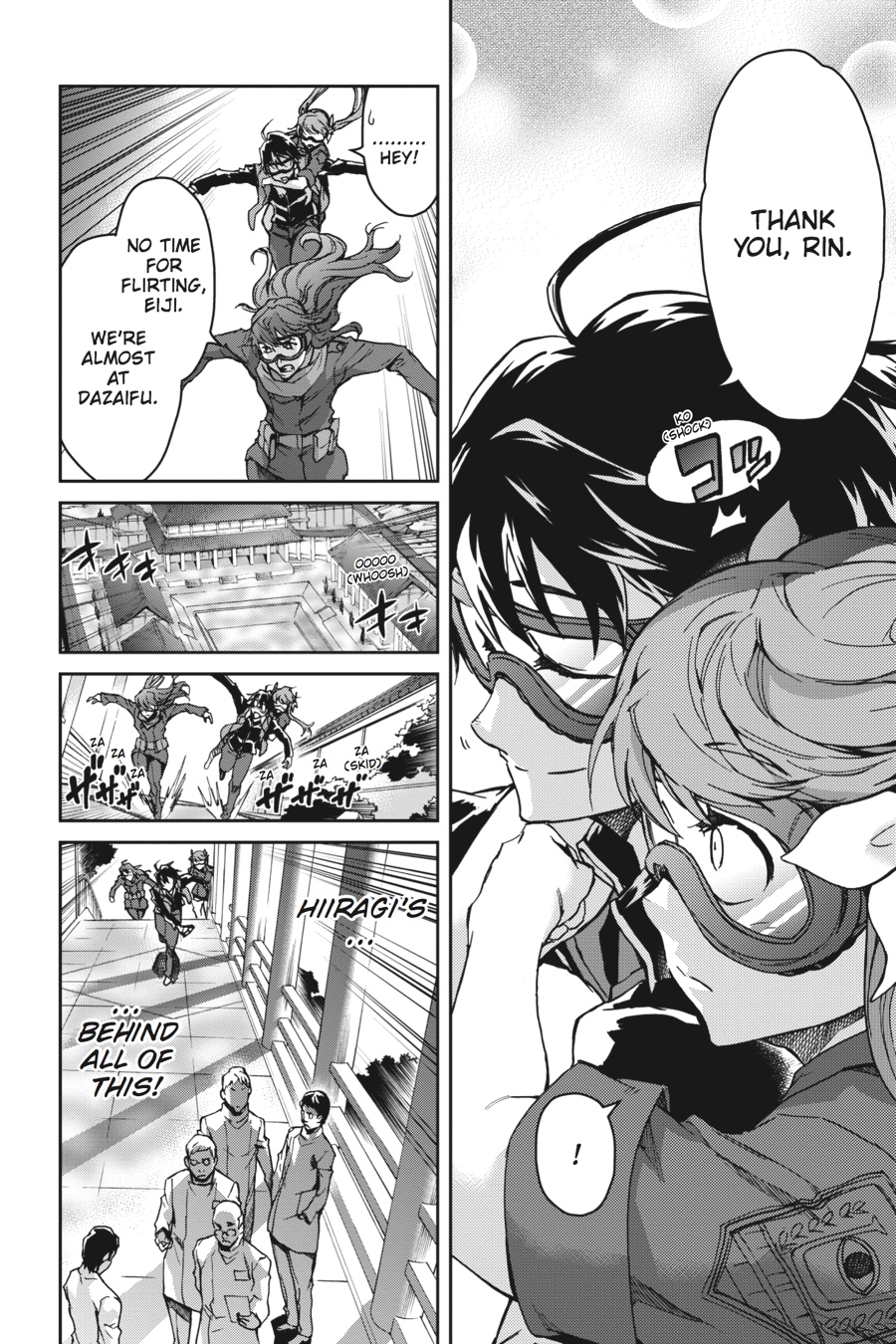 Read Big Order (en) Manga Online