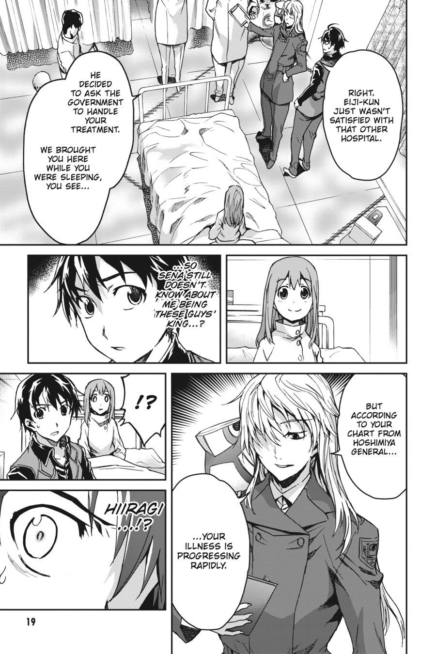 Read Big Order (en) Manga Online