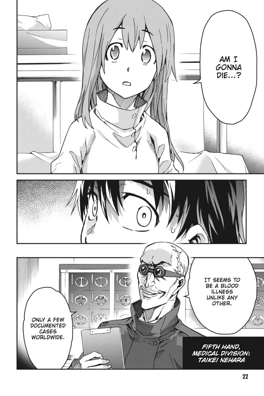 Read Big Order (en) Manga Online