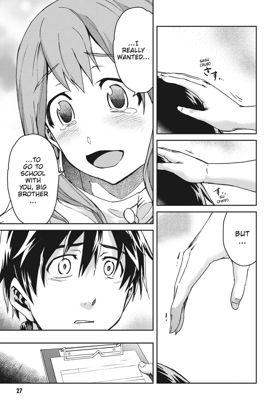 Read Big Order (en) Manga Online