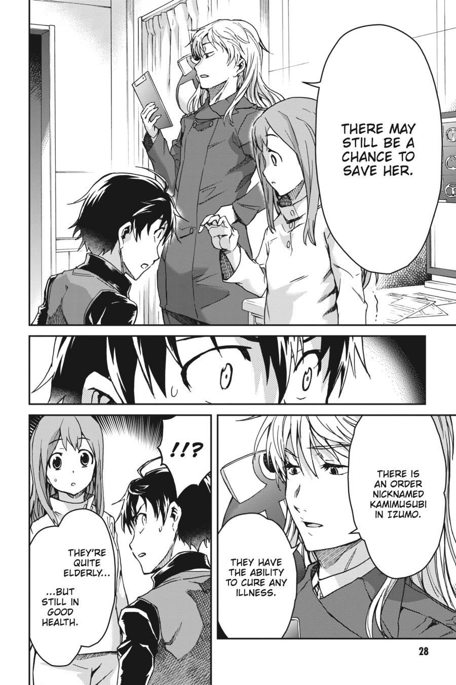 Read Big Order (en) Manga Online