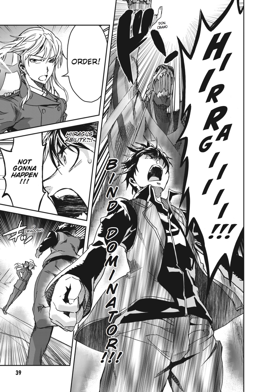 Read Big Order (en) Manga Online