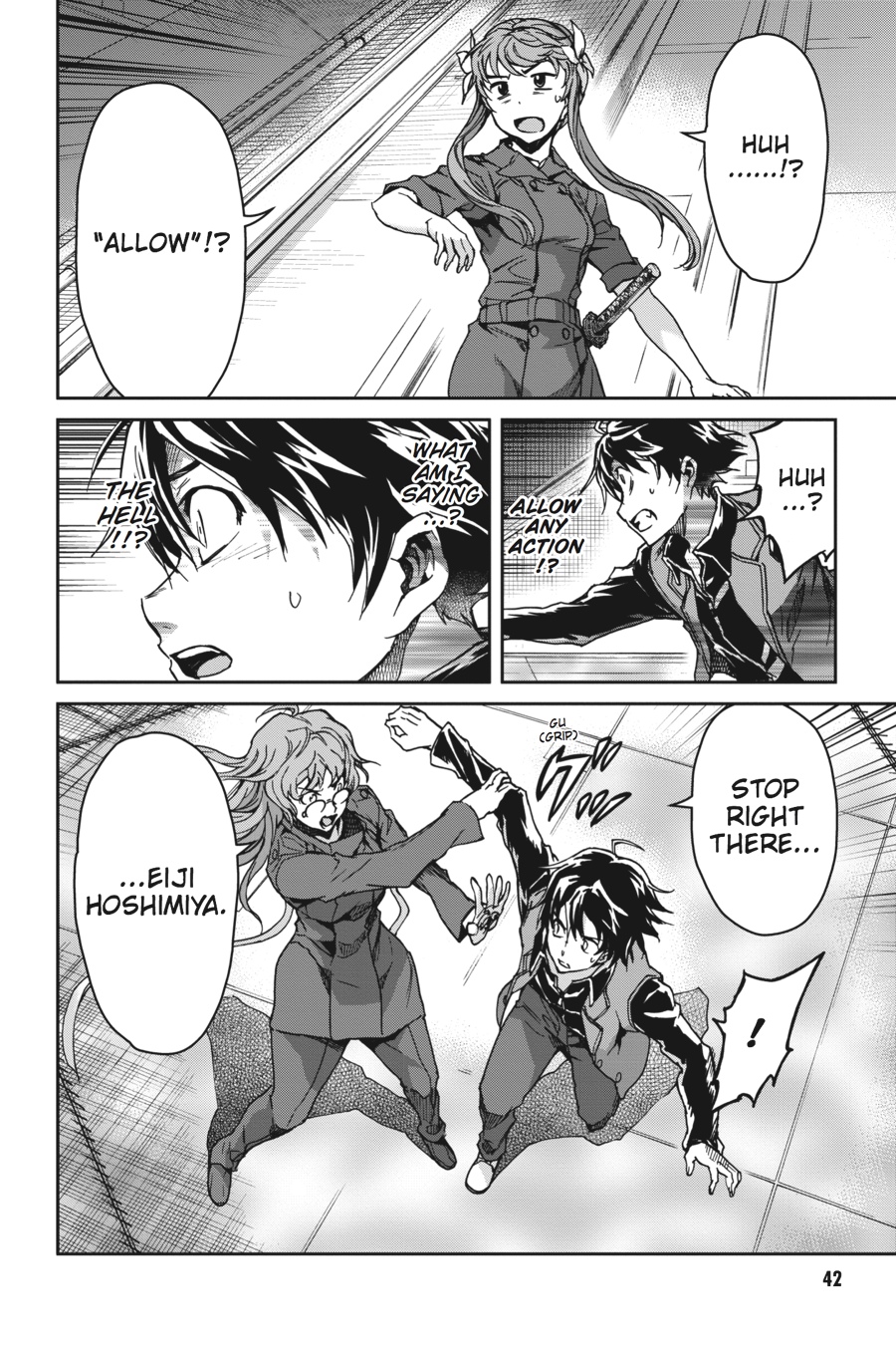 Read Big Order (en) Manga Online