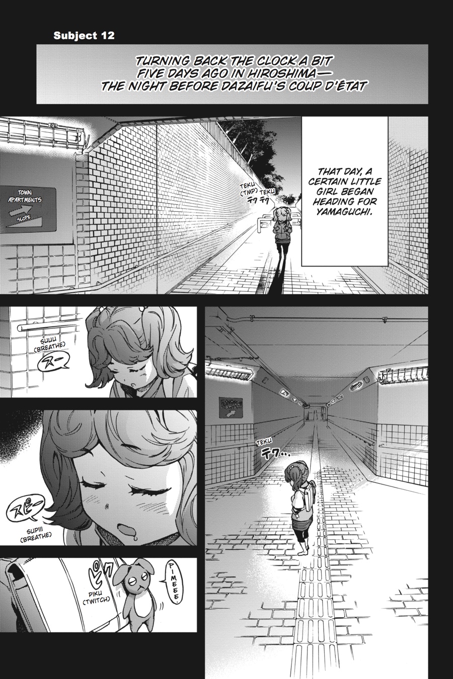 Read Big Order (en) Manga Online