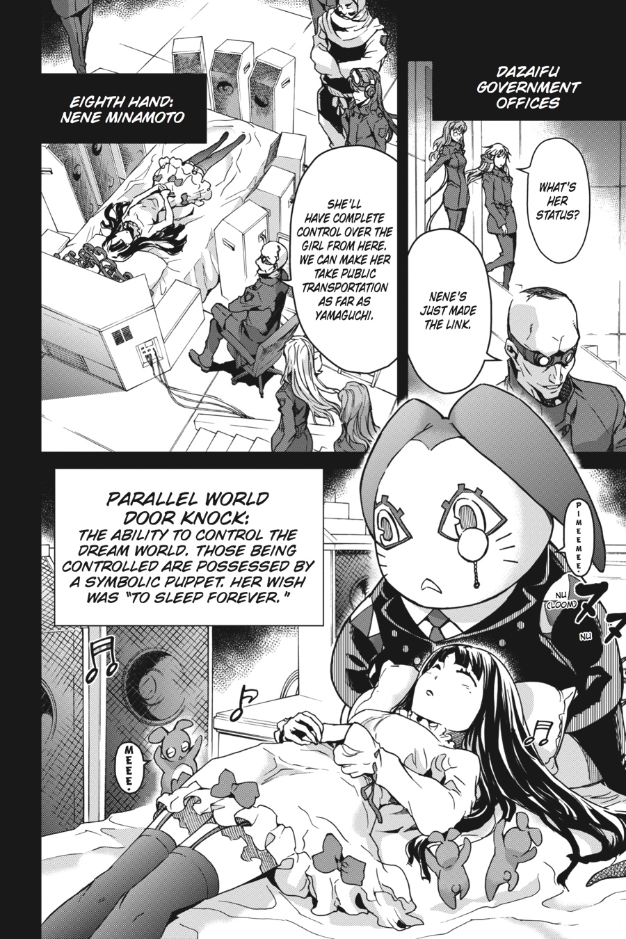 Read Big Order (en) Manga Online