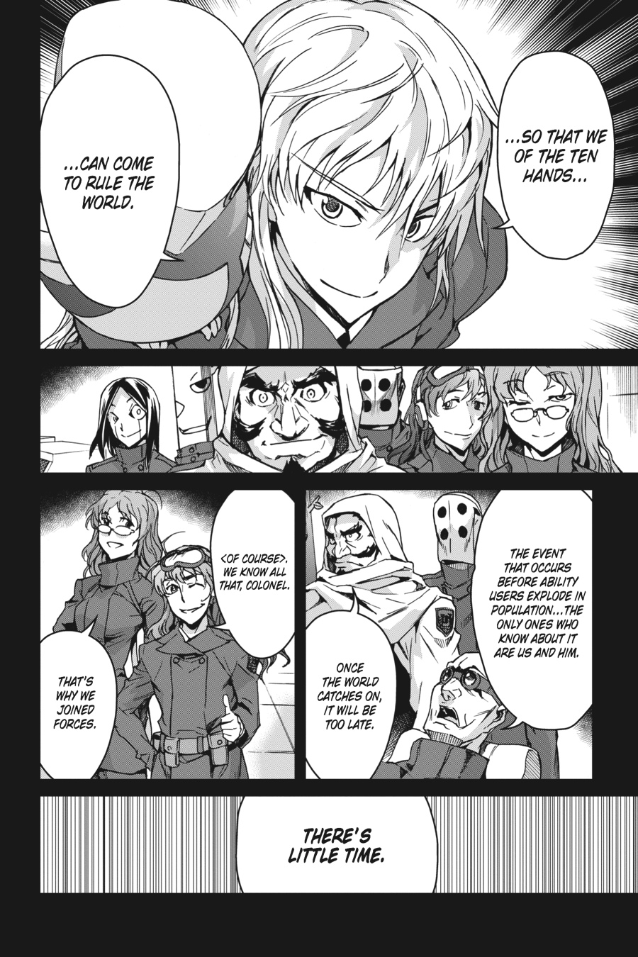 Read Big Order (en) Manga Online