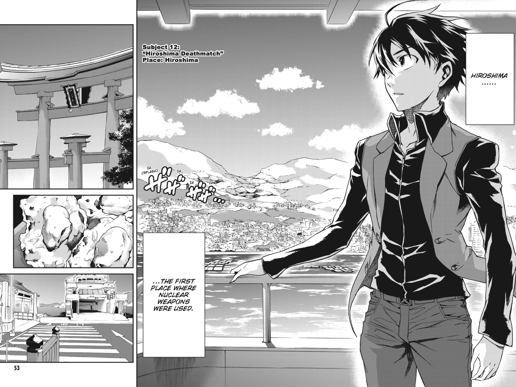 Read Big Order (en) Manga Online