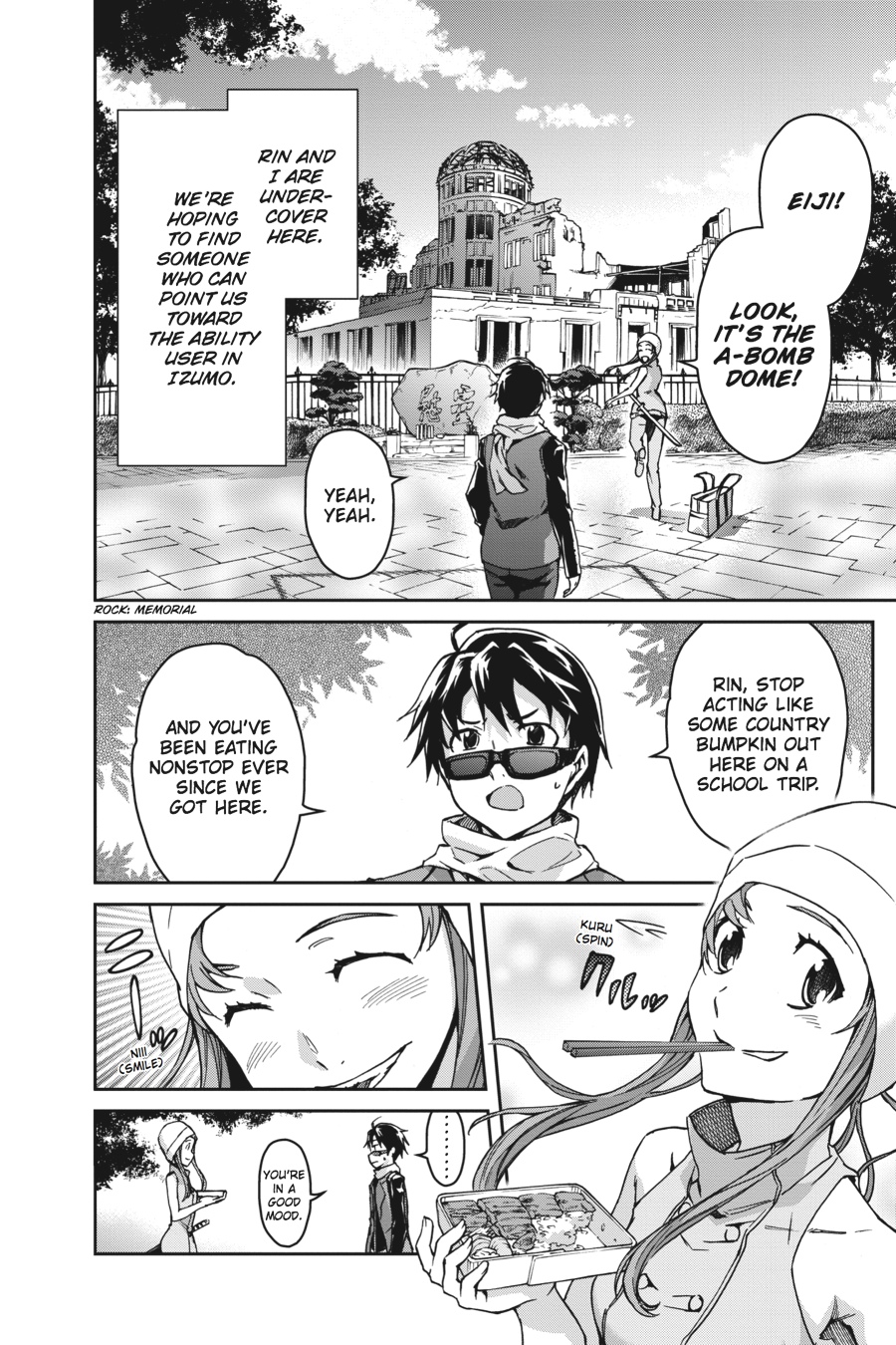 Read Big Order (en) Manga Online