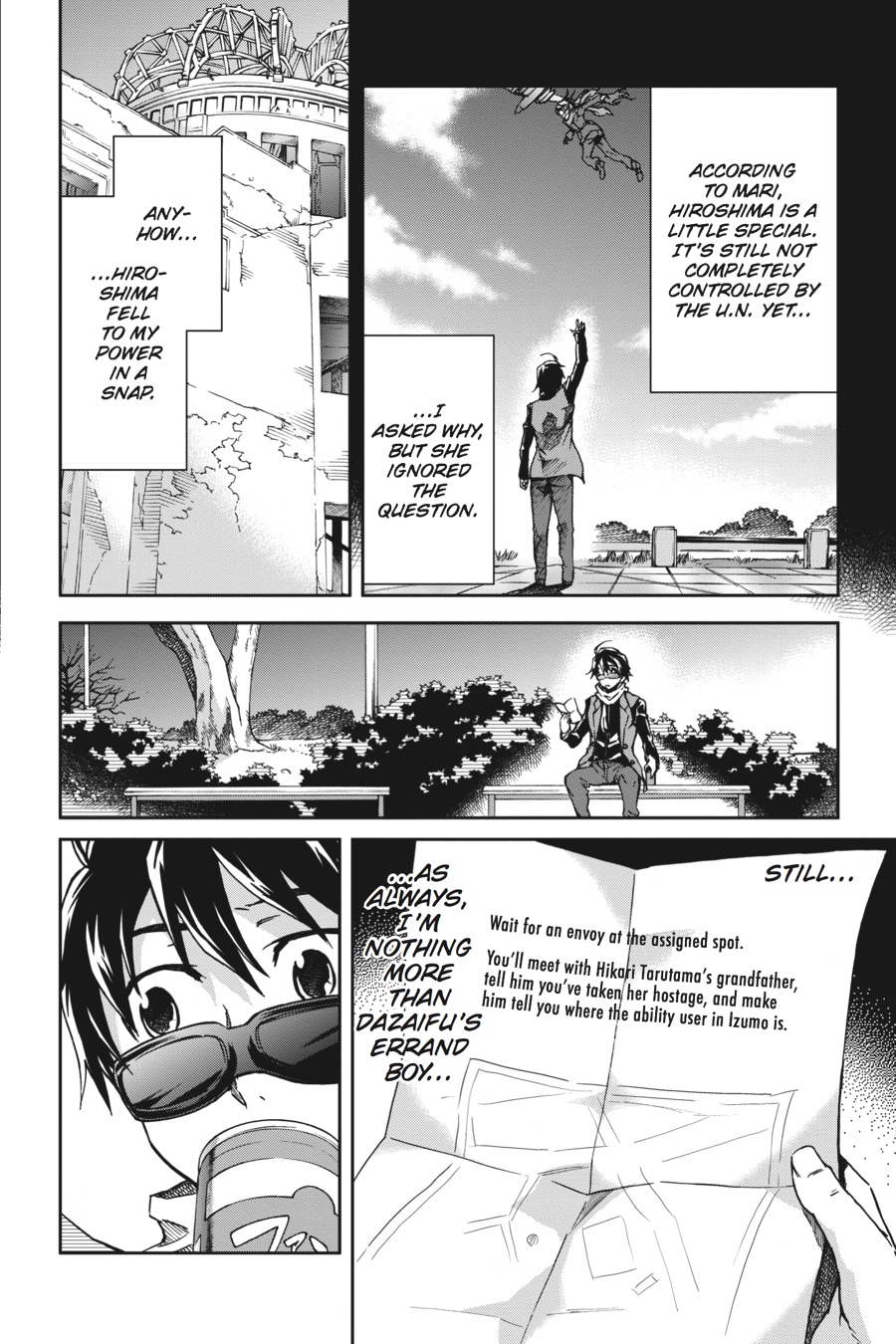 Read Big Order (en) Manga Online