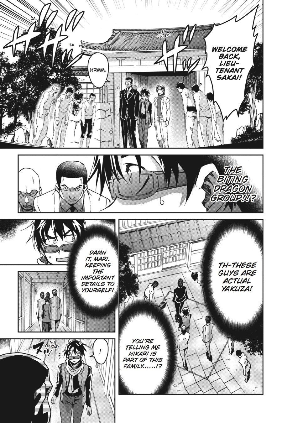 Read Big Order (en) Manga Online