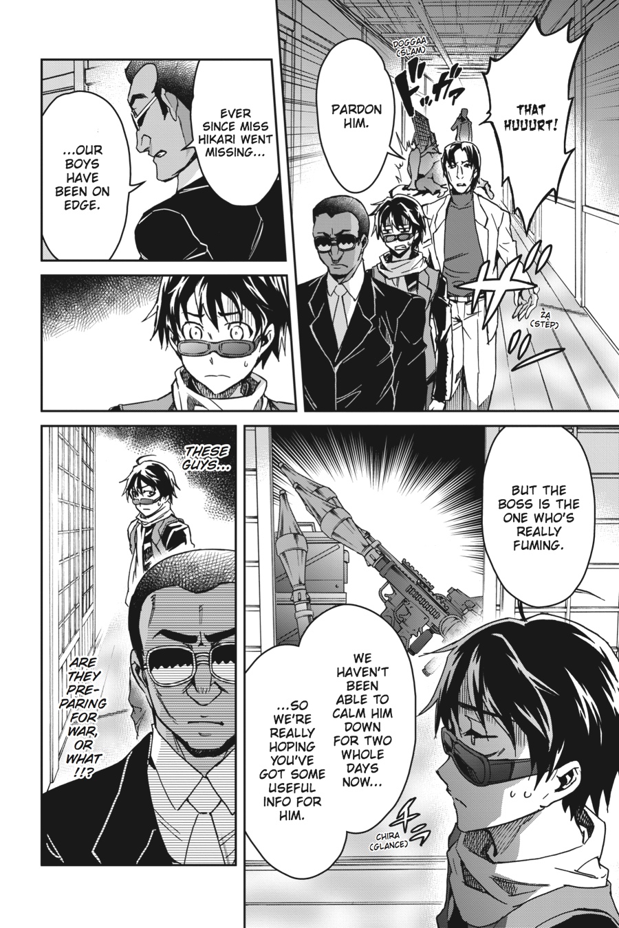 Read Big Order (en) Manga Online