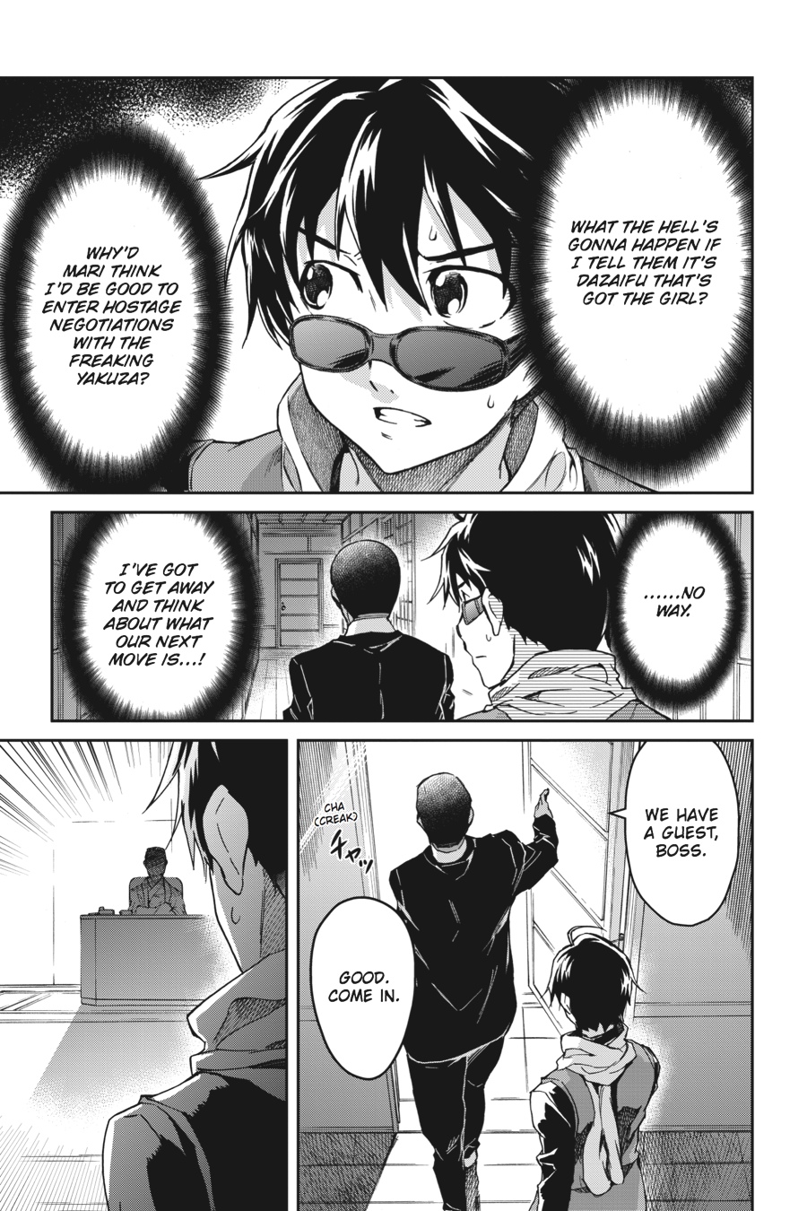 Read Big Order (en) Manga Online